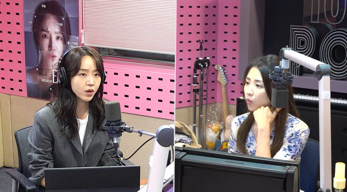  'ターゲット'シン・ヘソン、「怖くてむしろ幽霊役してみたい」