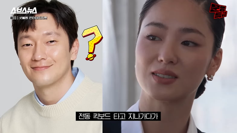 チョン・ヨビン、「ソン・ソクグ「ビンセンジョ」撮影現場を訪問」