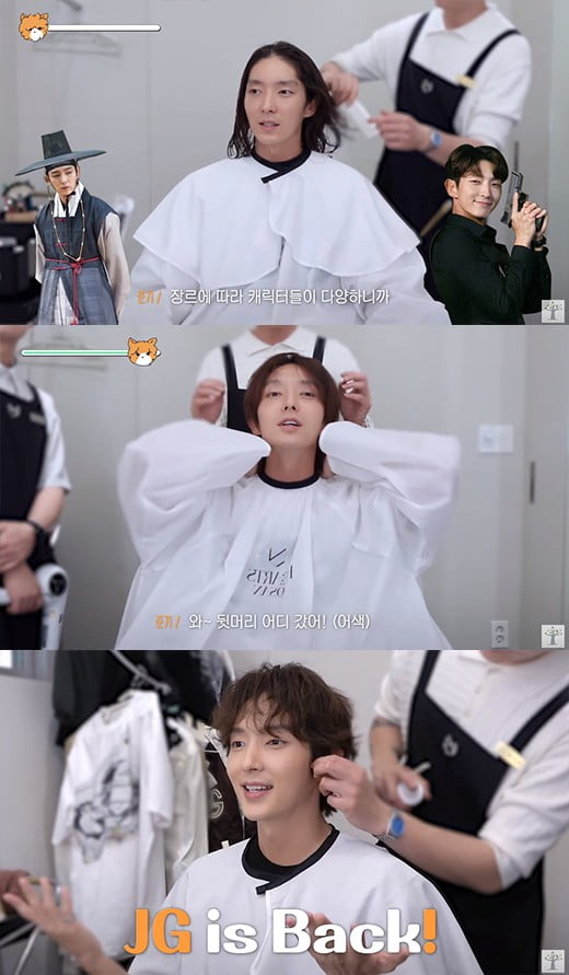 イ・ジュンギ、1年ぶり長髪カットした「日常生活不便」