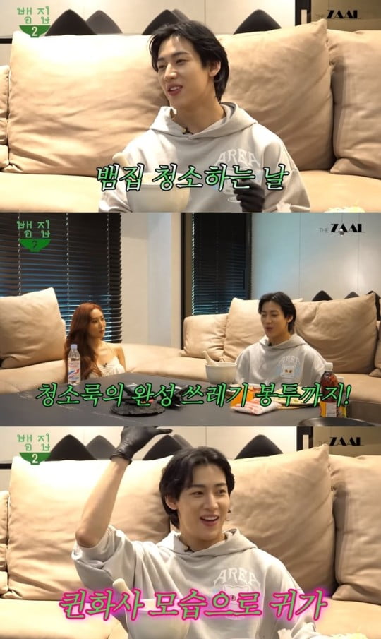 ベンベン、ファサが命の恩人「ベランダに閉じ込められた日を救ってくれ」