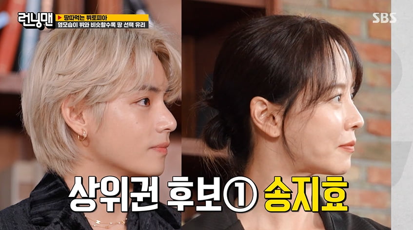 BTS V、自分と似た人2位キム・ジョングク選んだ理由は?