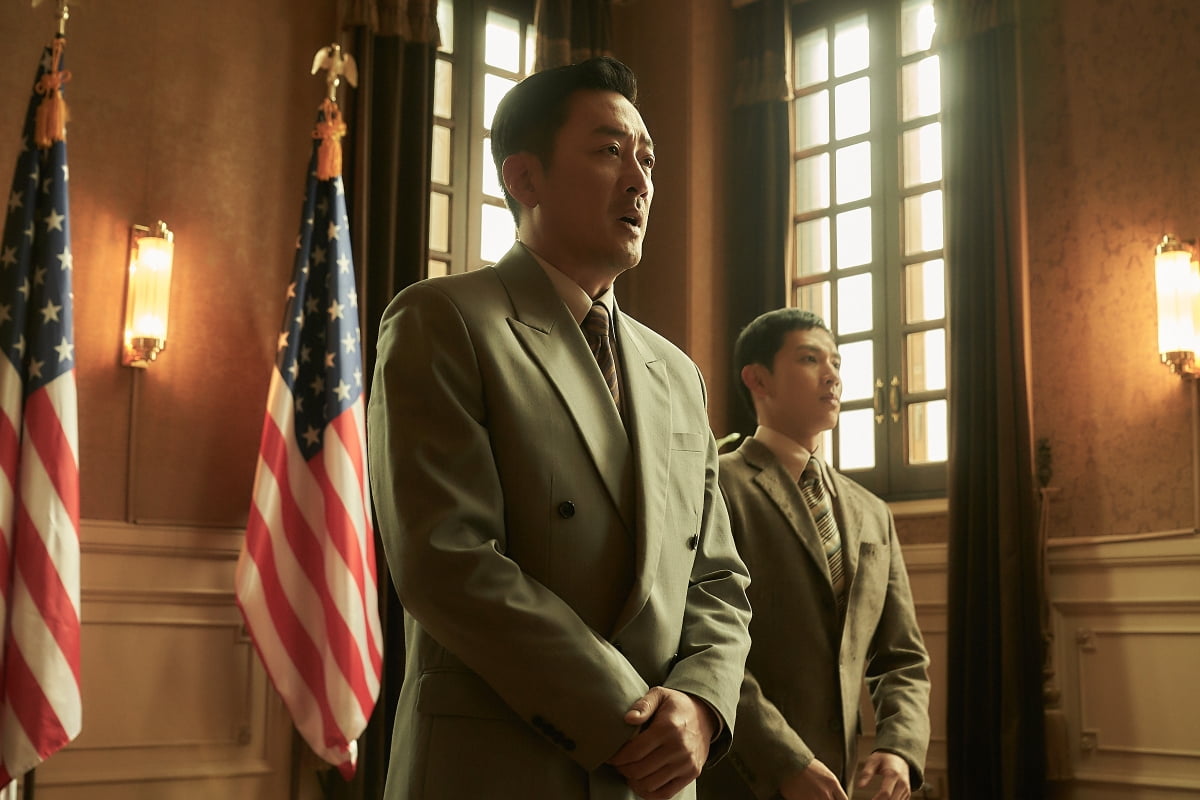 ハ・ジョンウに「1947ボストン」とは