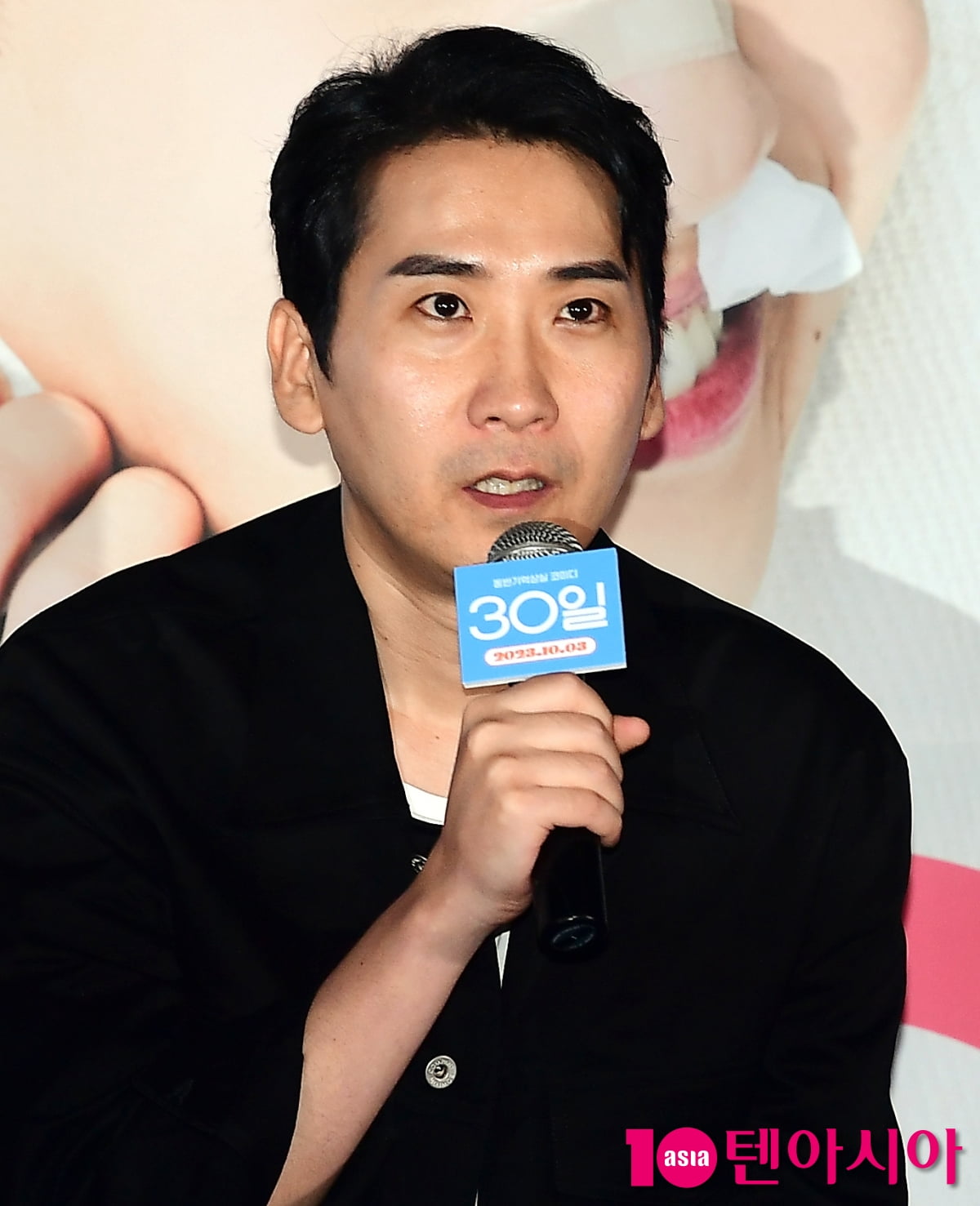 カン・ハヌル・チョン・ソミン「30日」の愉快さが悟ったクリシェ