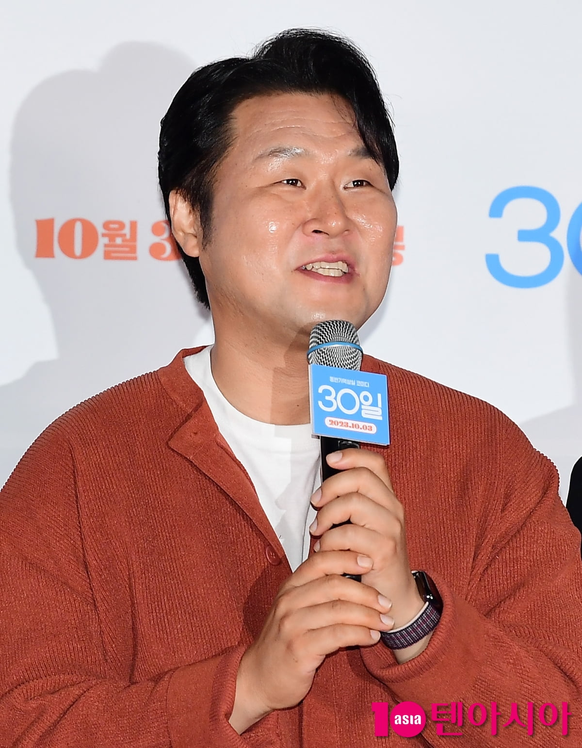 カン・ハヌル・チョン・ソミン「30日」の愉快さが悟ったクリシェ