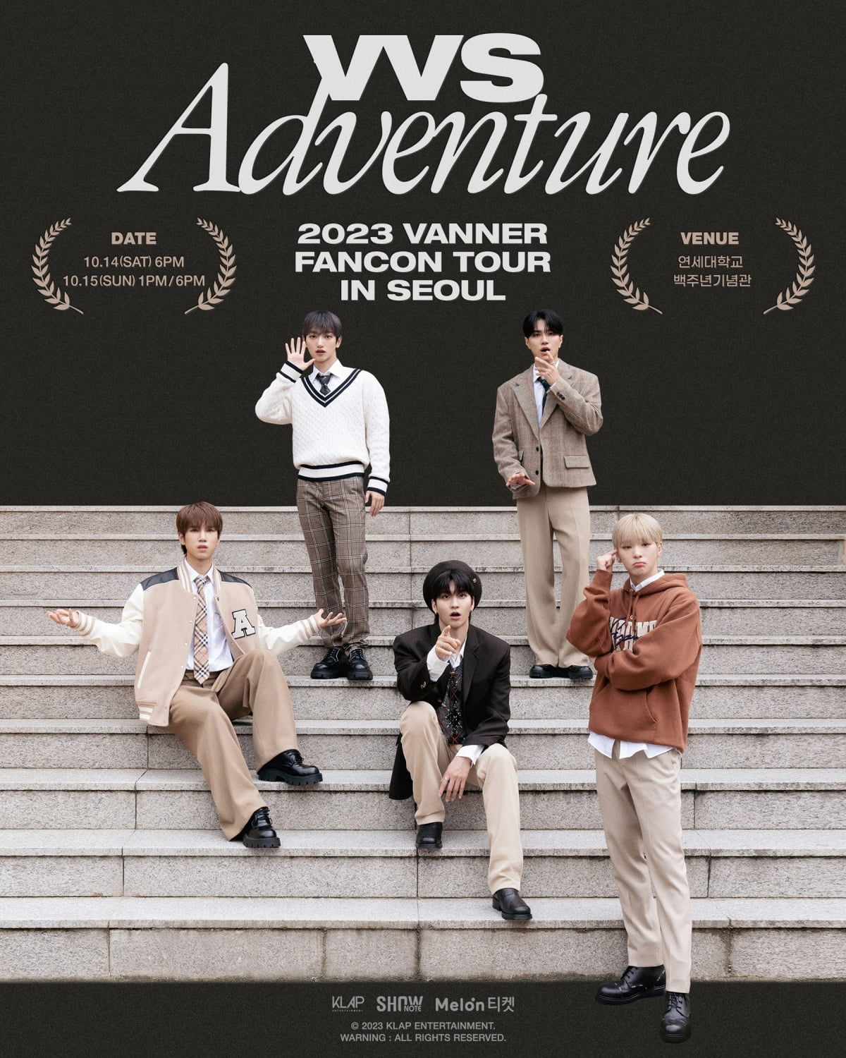 「ピークタイム」優勝バナー、初コンサート完売に追加公演する