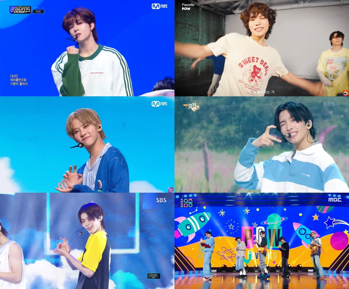 パウ、2週間フリーデビュー活動終了、10月正式デビュー期待↑
