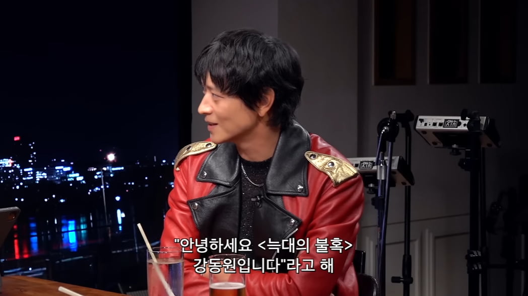 カン・ドンウォン、「メディアにほとんど出演しない理由は？」