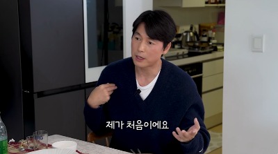 [종합] 정우성, "여자친구 있다고 커밍아웃한 배우 내가 처음, 사랑에 피해자가 어딨나" ('만날텐데')