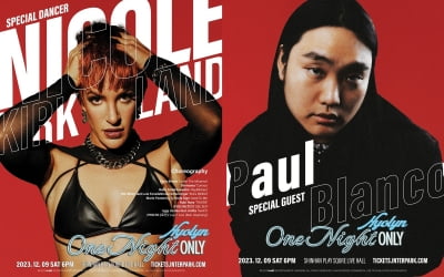 Hyorin, Nicole Kirkland and Paul Blanco appear as special guests at December's solo concert