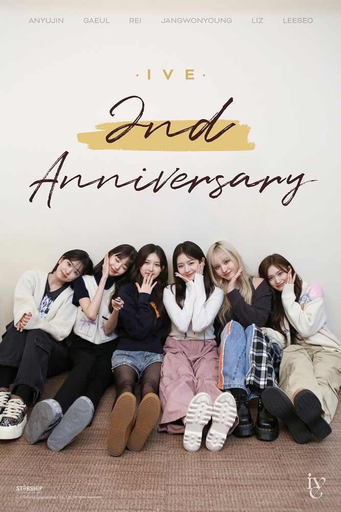 We looked back on IVE's growth history on the 2nd anniversary of their debut.