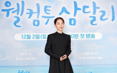 신혜선 "지창욱 눈빛, 관광 상품으로 팔아도 돼…너무 매력적" ('웰컴투 삼달리')