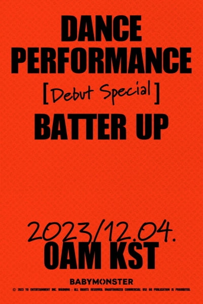 YG 베이비몬스터, 'BATTER UP' 댄스 퍼포먼스 4일 최초 공개