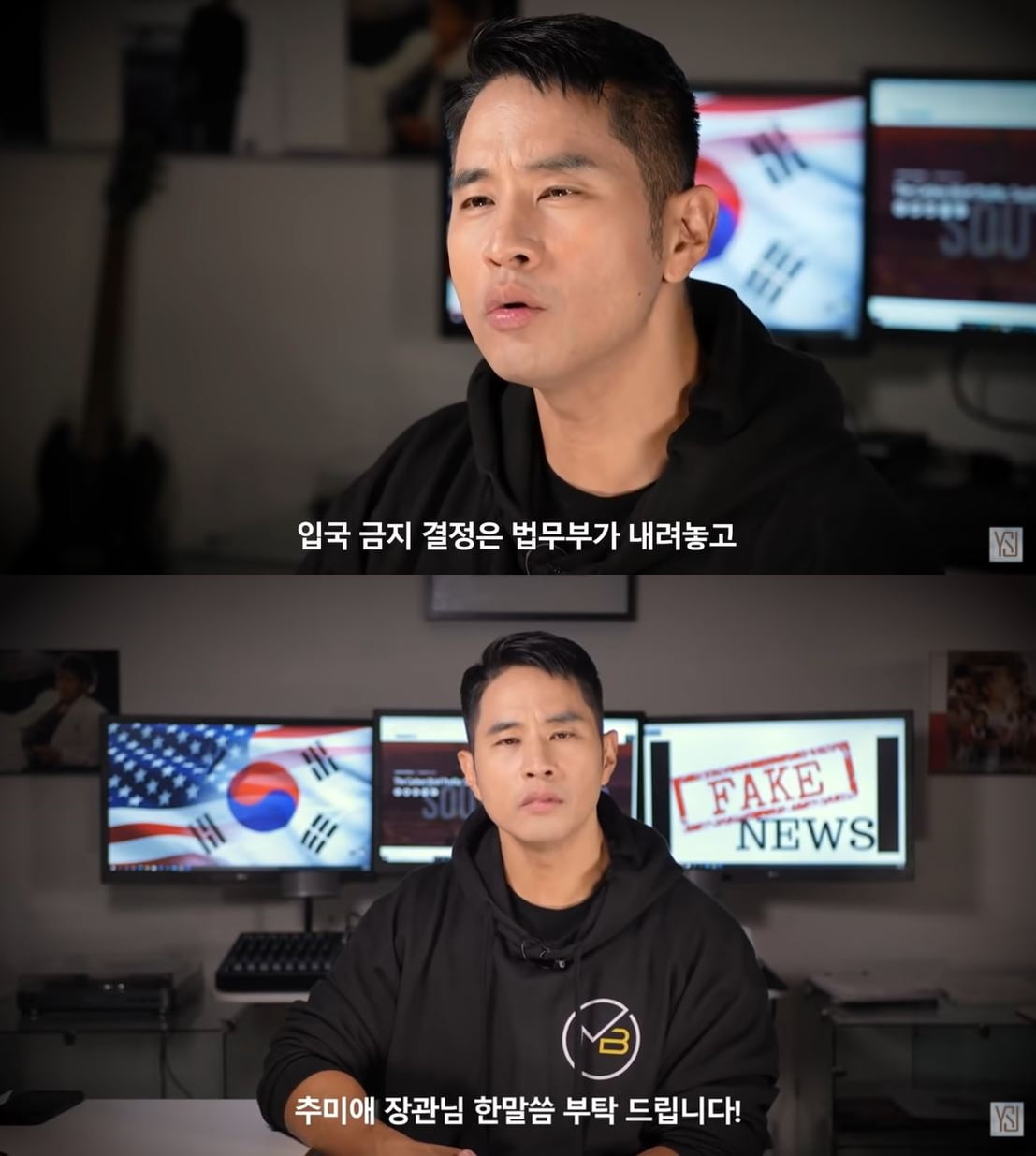 '병역 기피' 유승준, 21년만 한국 땅 밟나…비자 승소 후에도 '산 넘어 산' [TEN피플]