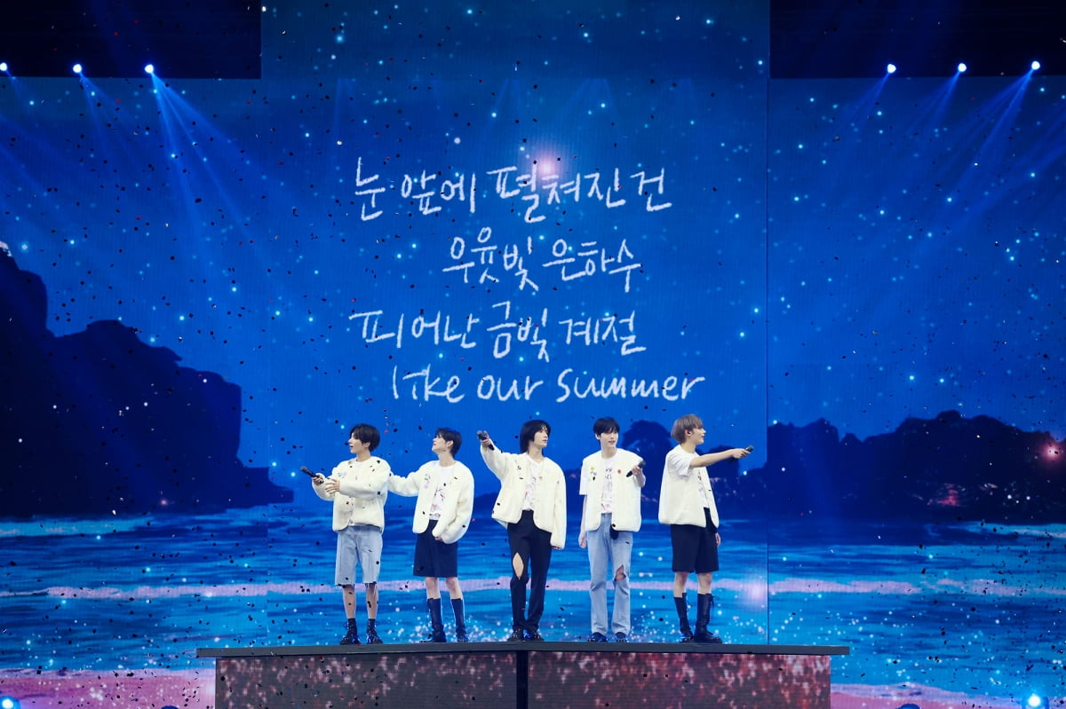 TXT, 서울 피날레 공연으로 두 번째 월드투어 성공적 마무리