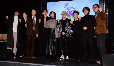 [TEN포토]'학전 AGAIN' 프로젝트을 위해 모인 뮤지션과 배우들