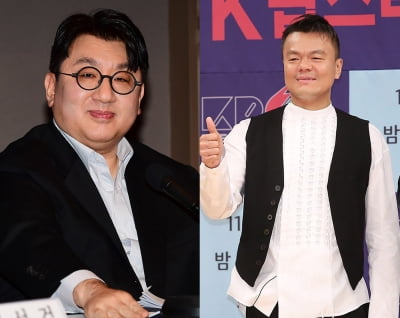 '20억' 박진영 "두 딸 있다"→'50억' 방시혁 "후배 양성"…K팝 수장들의 통 큰 기부[TEN피플]