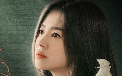 송혜교 '더 글로리'·고현정 '마스크걸', 美 크리틱스 초이스 최우수 외국어 시리즈 후보