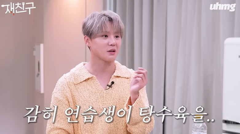 Singer Kim Junsu, “During my promotions, I was scared to be left alone with Kim Jaejoong.”