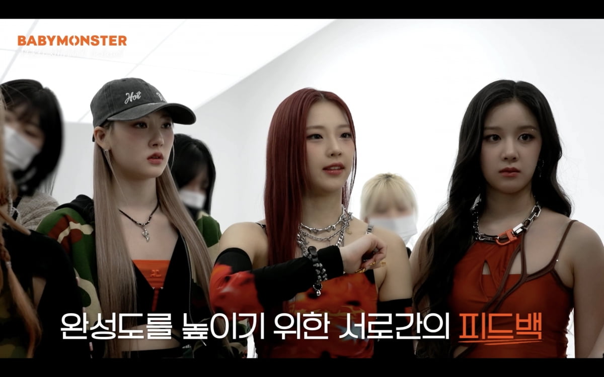 YG 베이비몬스터, 오는 13일 'BATTER UP' 안무 연습 영상 공개