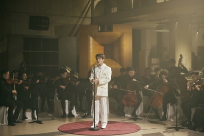 슈퍼주니어 려욱, 오케스트라 만나 재탄생한 '아무것도 하지 않아도 돼' 오늘(11일) 공개