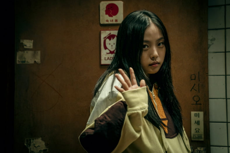 'A Thousand Faces' actor Go Min-si, the emergence of an unusual newcomer