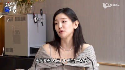 [종합] 박소담, "암 수술 후, 목소리 돌아오는데 8개월 걸렸다. 많이 울기도"('조목밤')