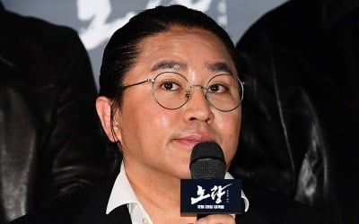 [TEN포토]김한민 감독 '노량:죽음의 바다 드디어 마침표'