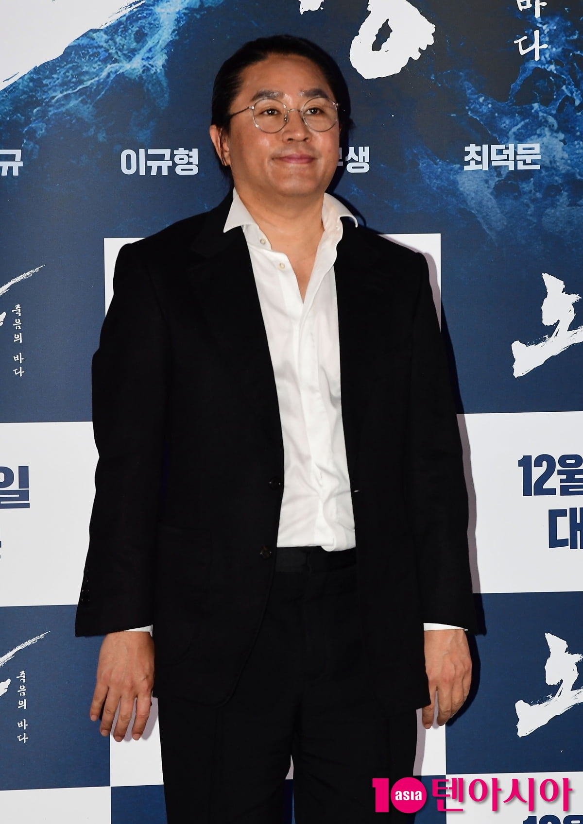 [TEN포토]김한민 감독 '10년 프로젝트 마무리 하며'