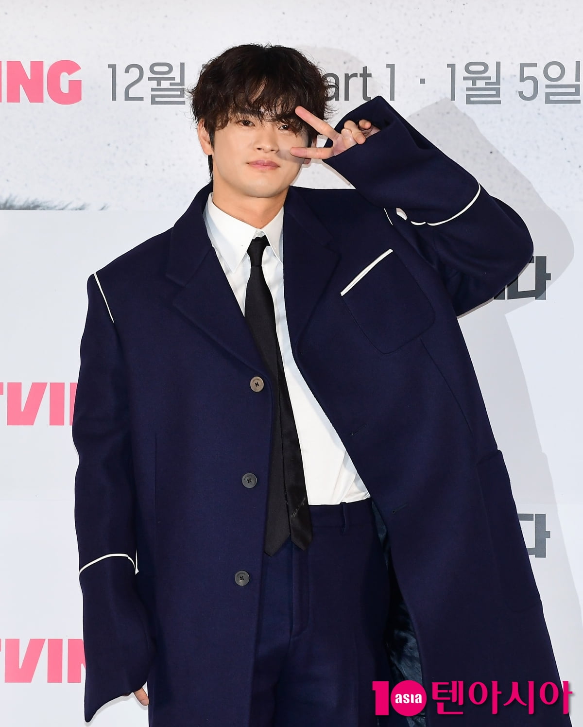 Seo In-guk, reincarnated character number 12...He looks cool today too 