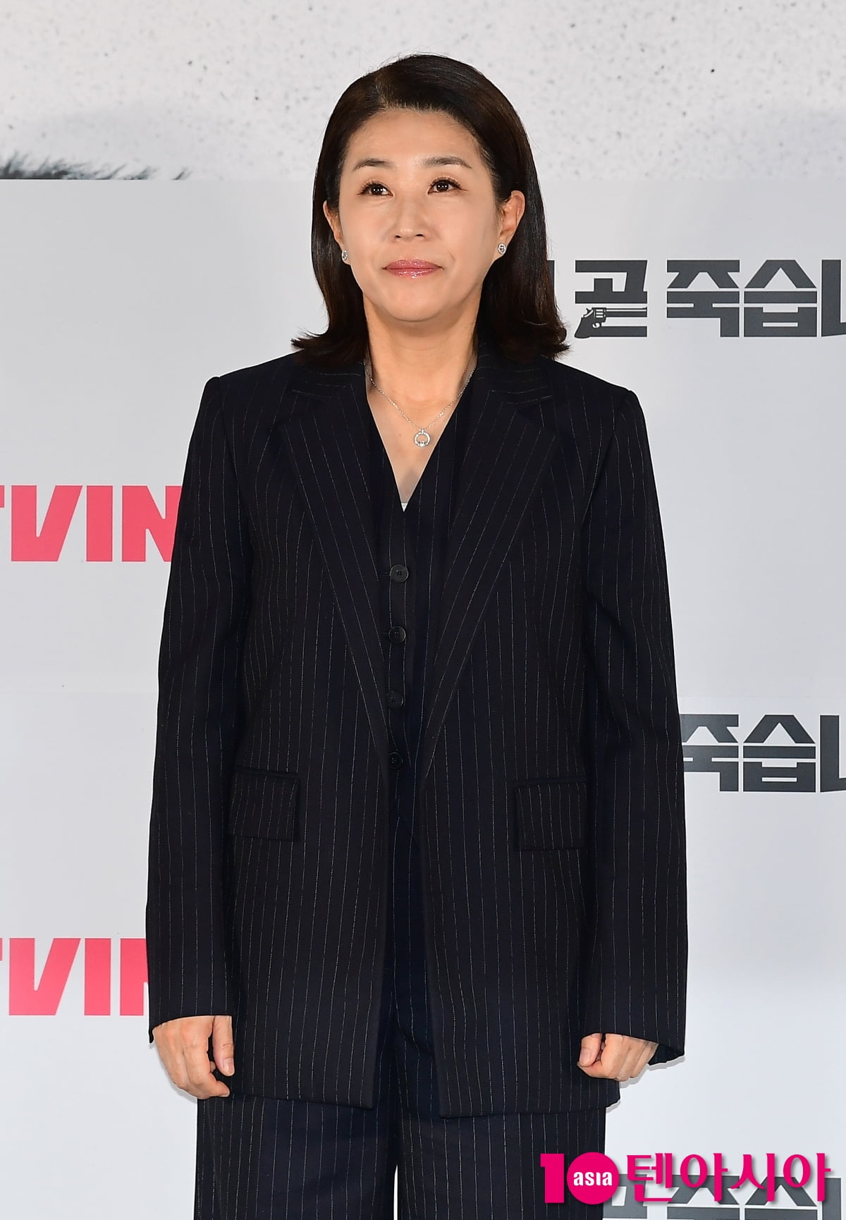 [TEN포토]김미경 '편안한 배우'