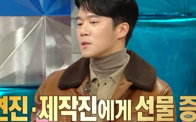 [종합] 하석진 "상금 2억 5천, 출연진+제작진에 순금 선물…제법 묵직"('라스')