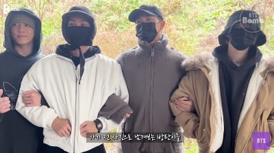 [종합] 방탄소년단 RM·뷔·지민·정국 군입대, "건강히 잘 다녀오겠다"('BANGTANTV')