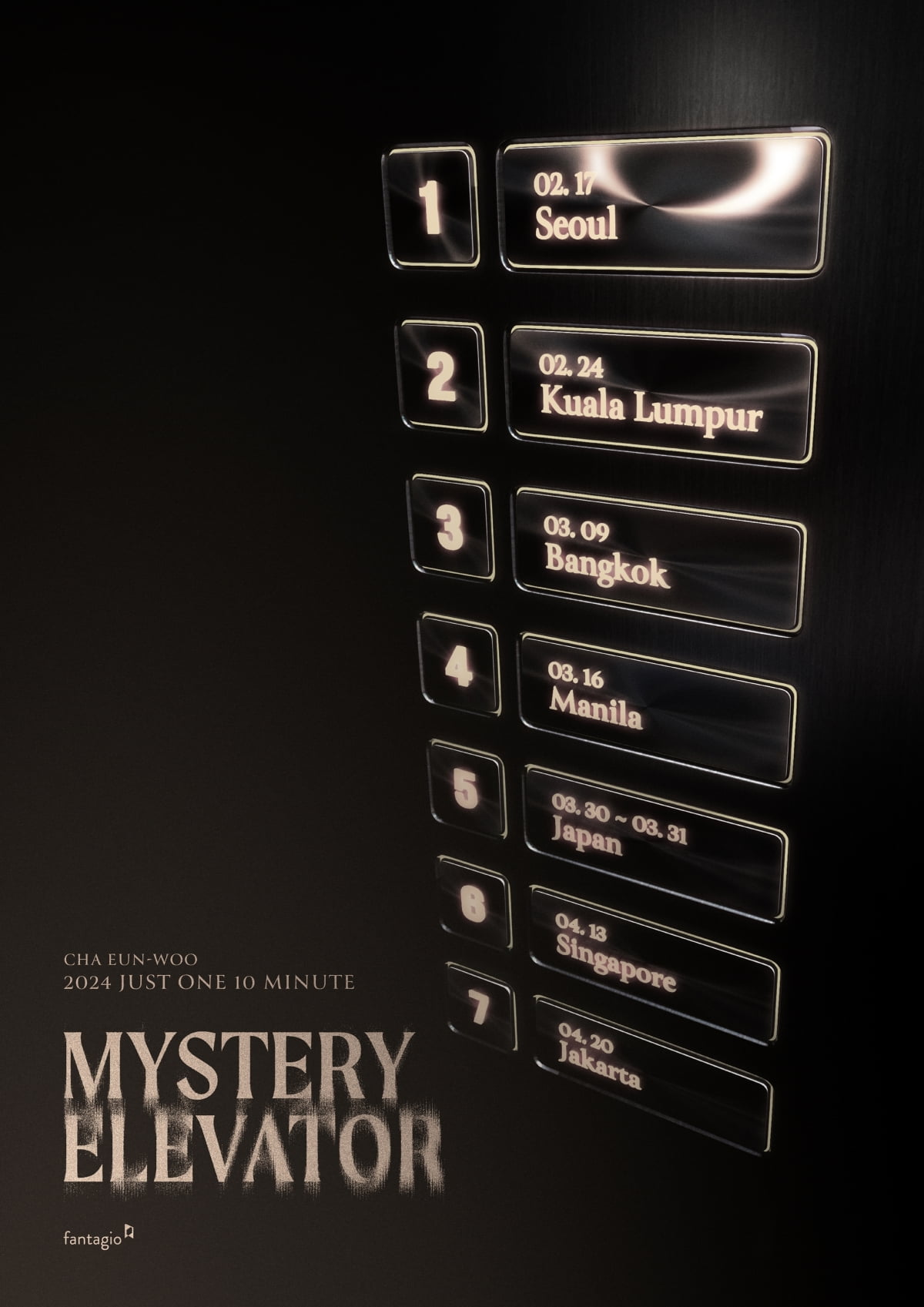 チャ・ウンウ、2024アジアファンコーンツアー「Mystery Elevator」が確定