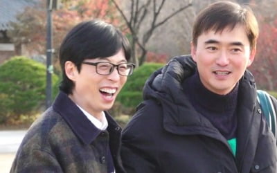 유재석, 김석훈과 대학 동기…"32년 만에 반말, 서로의 길 달랐다" ('놀면 뭐하니')