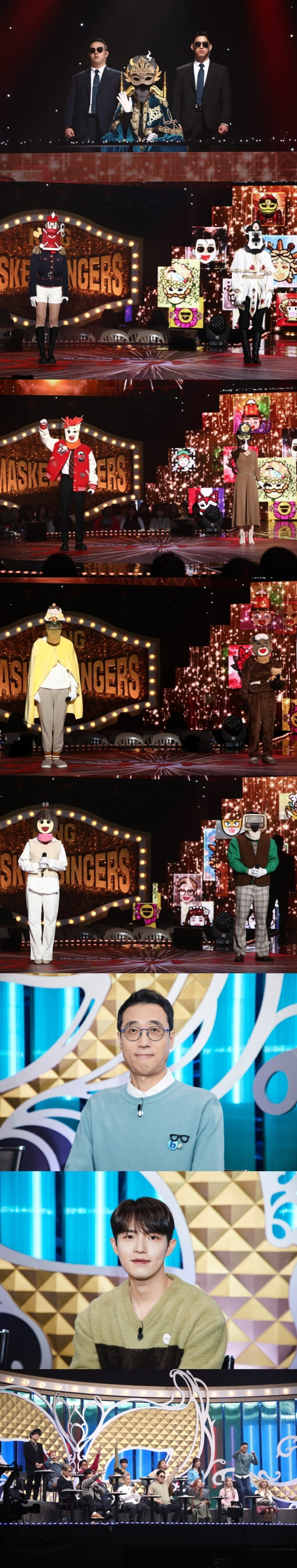Kian 84, appears on ‘King of Mask Singer’ to receive entertainment award?