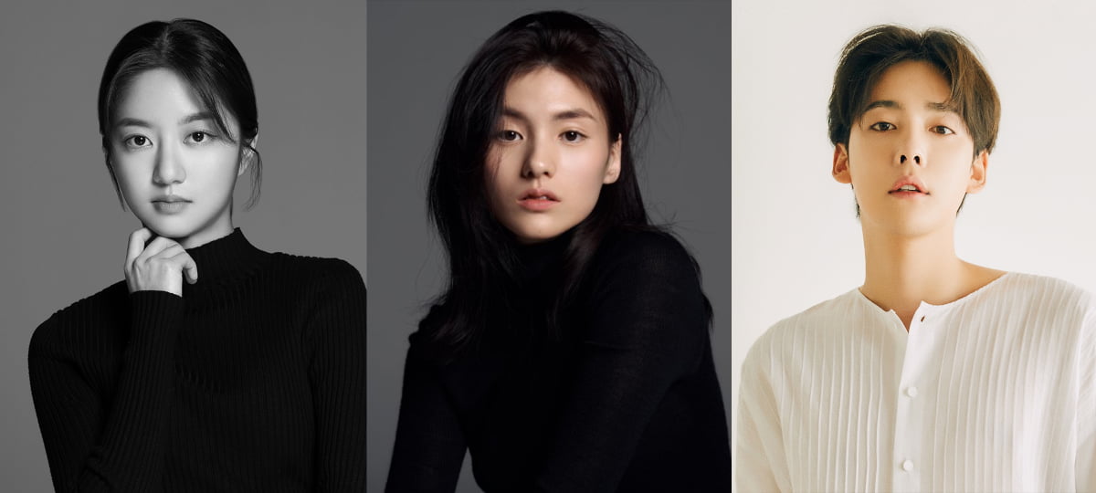 Actors Kim Hyun-soo, Kim Yong-ji, and former Winner Kim Jin-woo have been cast for the movie 'Commission'