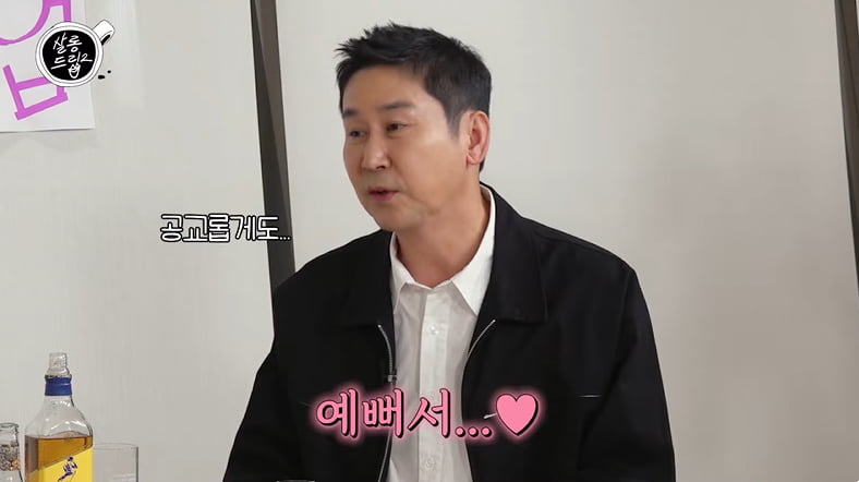 Broadcaster Shin Dong-yeop, “I used to be a slave to viewership ratings, but I don’t watch it anymore.”