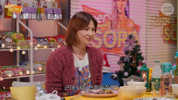 Lee So-ra “I wish Sung Si-kyung never got married”