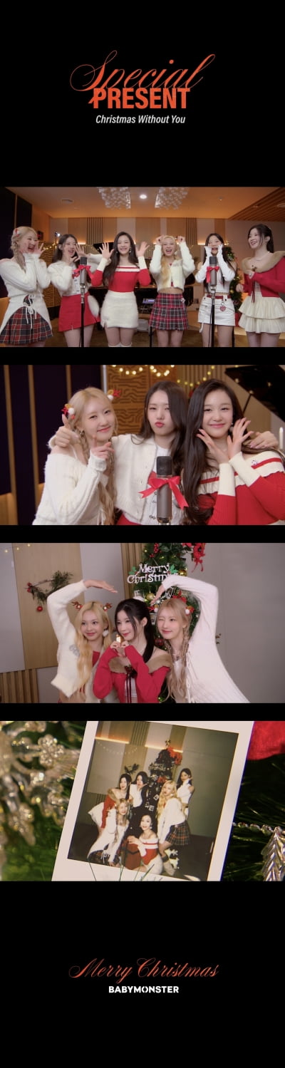 YG 베이비몬스터, 캐럴 원곡자도 홀렸다…팬들 위한 특별 선물 'Christmas Without You'