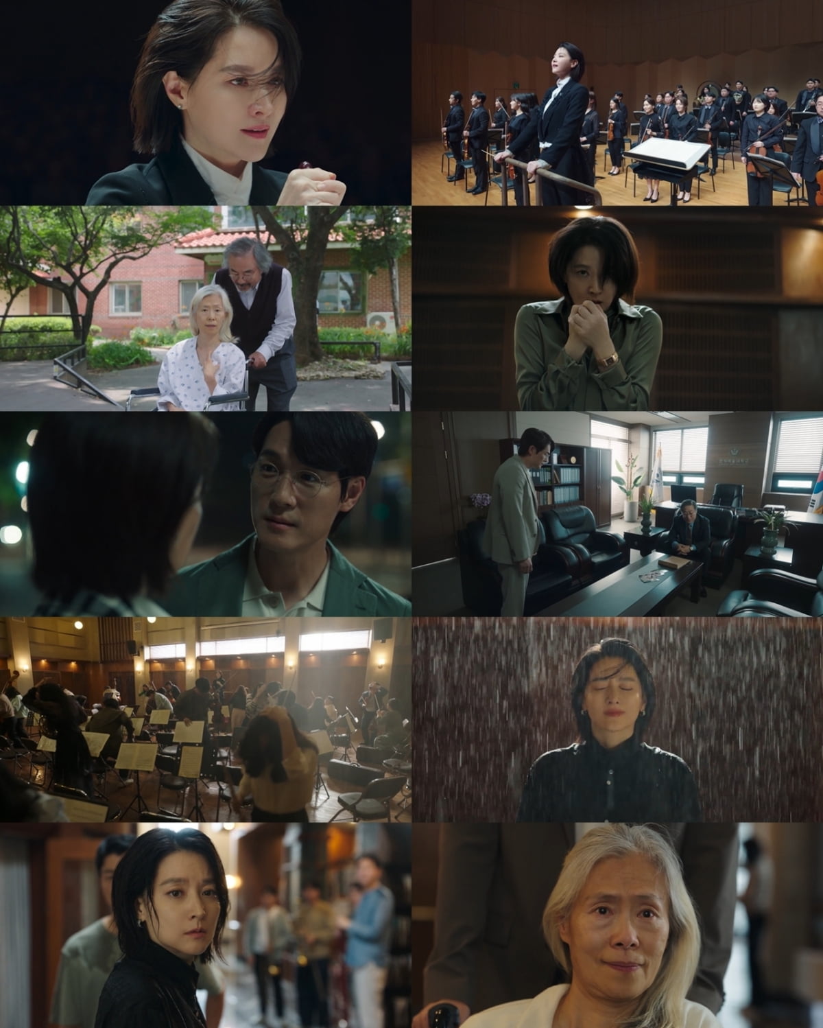 /사진=tvN '마에스트라' 방송 화면
