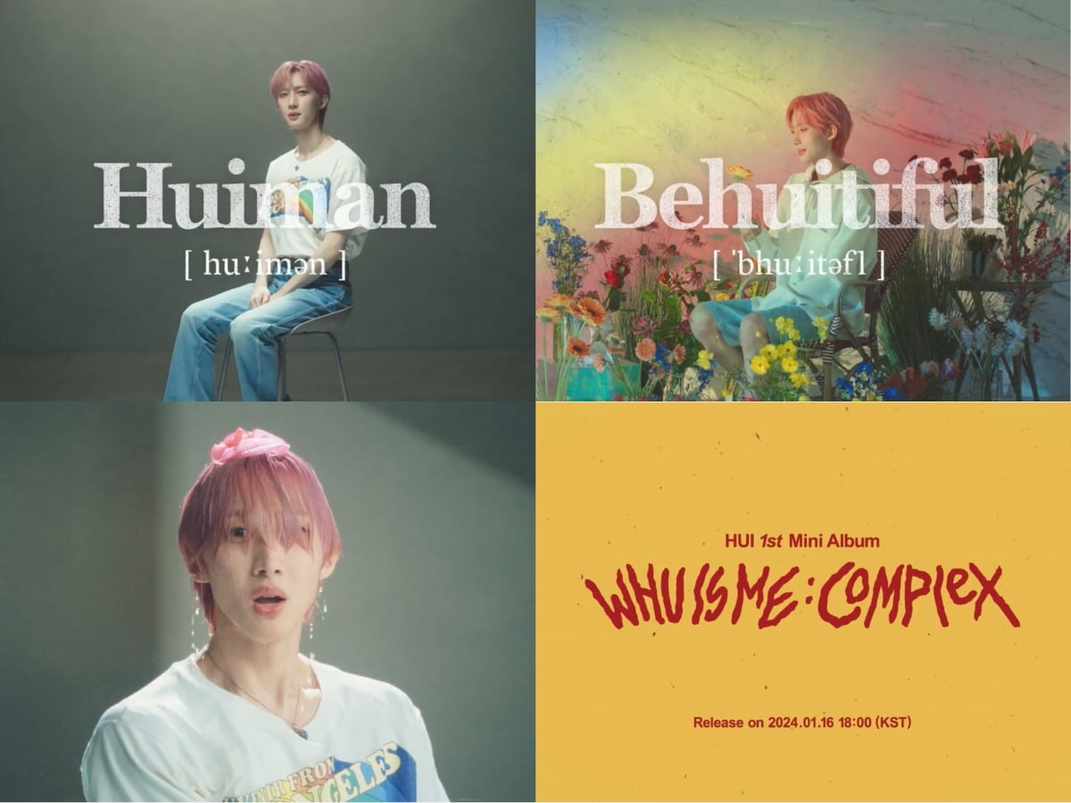 Pentagon Hui releases concept trailer