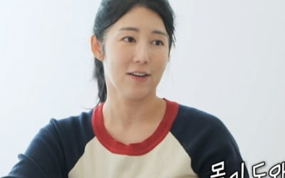 [종합] '자발적 미혼모' 사유리 "둘째 포기…아빠-아들 물놀이, 부동산 사장님에 부탁"('슈돌')