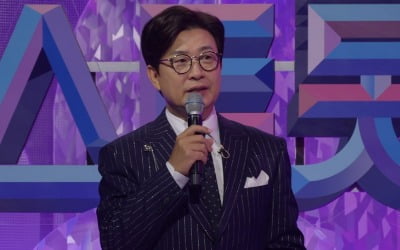 김성주 "웃음기 빼고 노래에만 집중"…'미스트롯3' 역대 최강 현역부