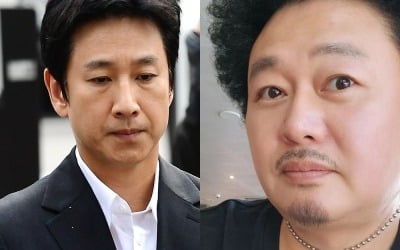 이선균 사망 비보, 윤택 "세상 등진 연기파 배우, 그곳에서는 편안하길" 추모