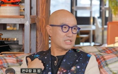 홍석천 "차은우, 첫인상 원톱…우리나라에 어떻게 이런 애가"('내편하자2')