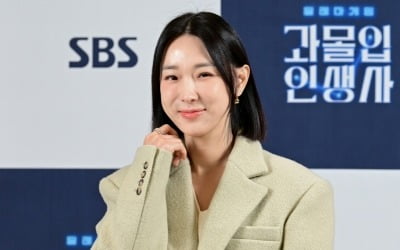 '문재완♥' 이지혜 "타의적으로 육아에 과몰입, 다시 놀고 싶어" ('인생사 과몰입')