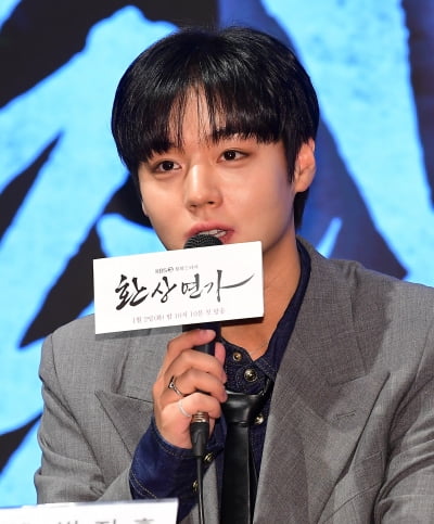 박지훈 "'약한 영웅' 흥행에 연연하지 않아…도전에 대한 두려움 無"('환상연가')