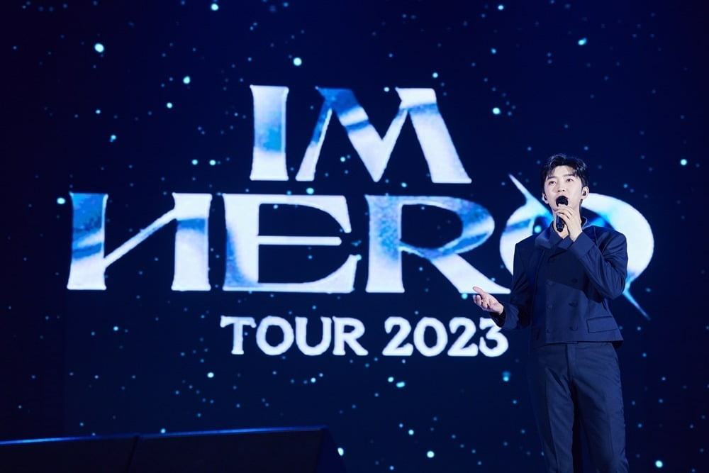 Lim Young-woong ends 2023 with his fans.