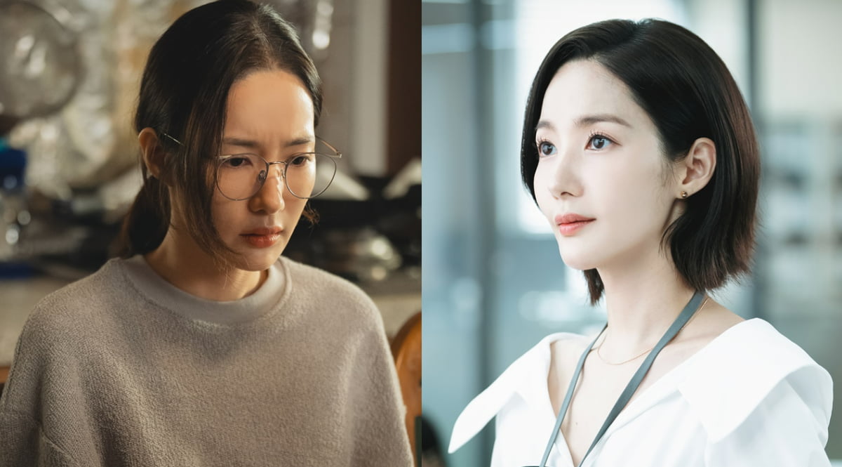 Actress Park Min-young from the drama 'Marry My Husband' shows off the charm of a polar opposite in the second episode of her life.