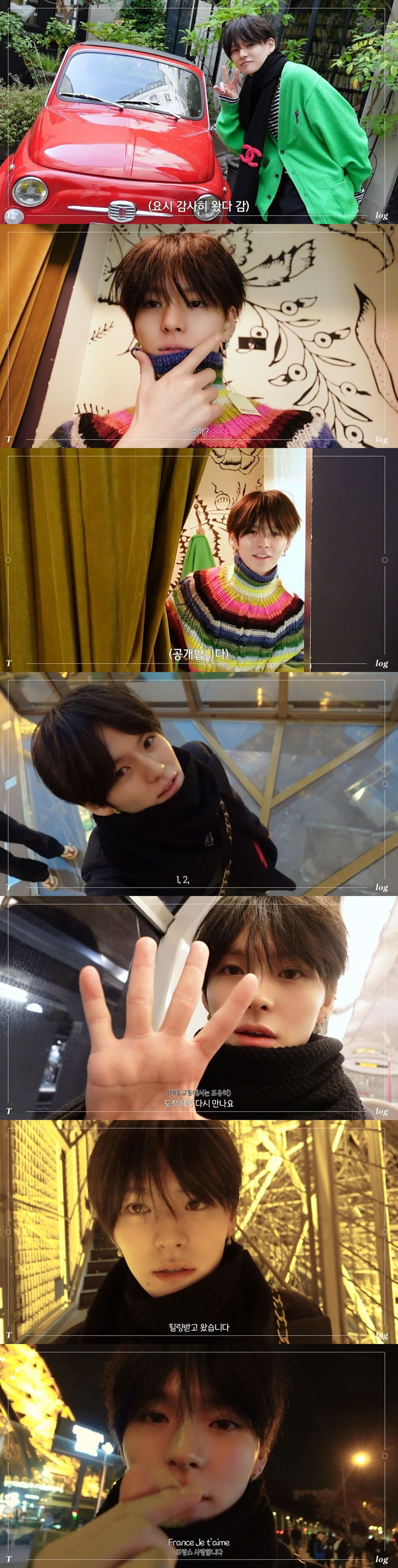 YG Treasure Yoshi's healing travel story in Paris, France, overflowing with 'fan love'